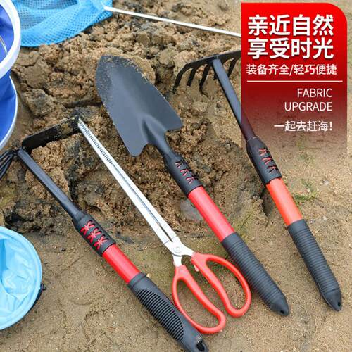 沙滩挖贝壳抓虾神器套装蛤蜊耙子