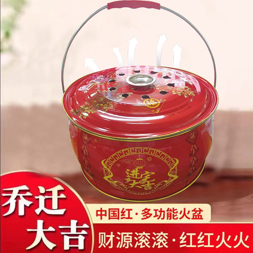 木炭烤火盆取暖炉碳烤火炉烧烤炉