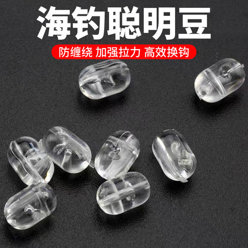 海钓聪明豆黄鱼线组串钩子线