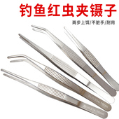 红虫夹不锈钢挂钩夹蚯蚓夹挂红虫专用新款 上饵器神器夹子钓鱼镊子
