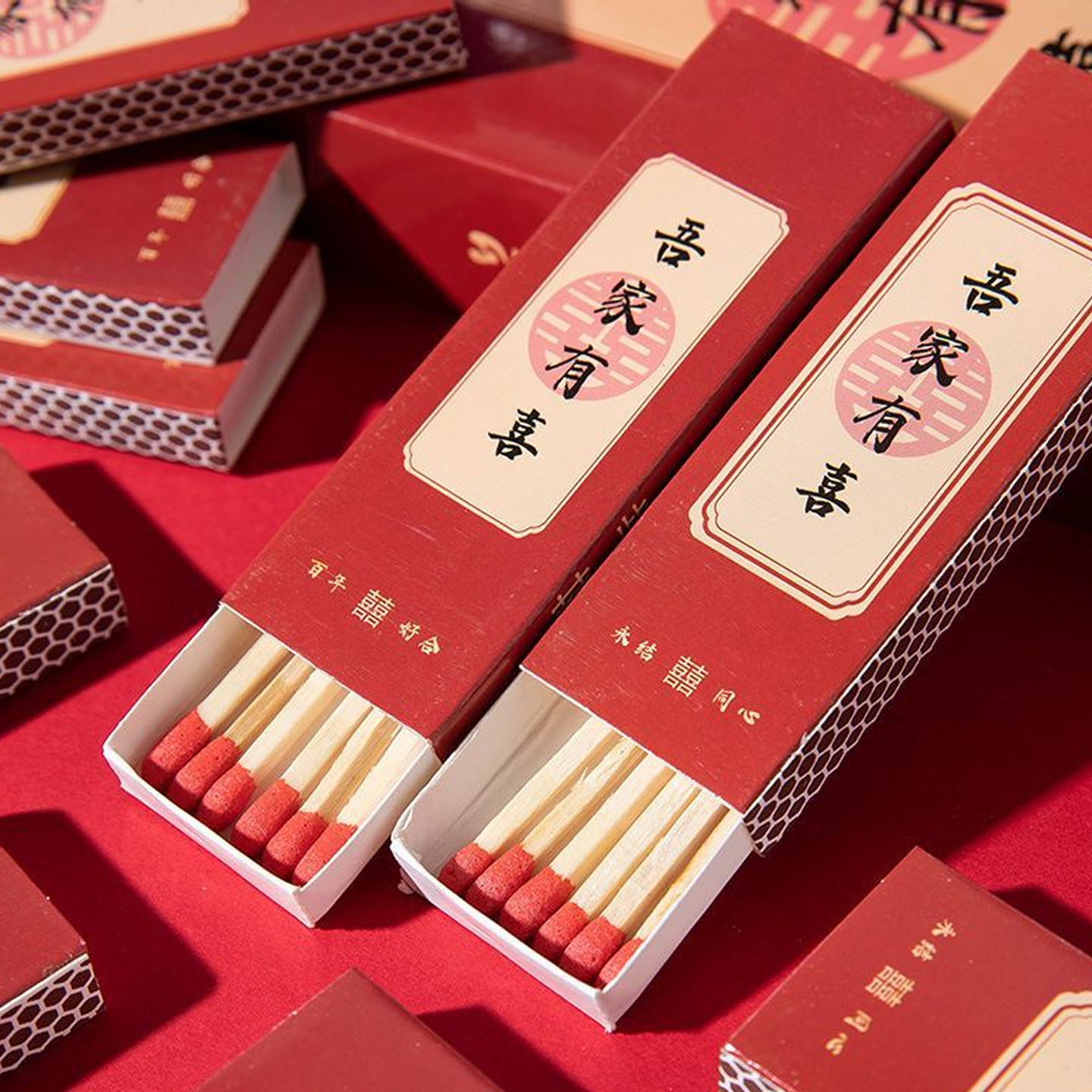 火柴婚庆喜庆婚庆布置结婚用品创意个性婚宴婚礼火柴喜烟盒子喜字