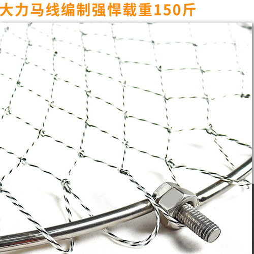 不锈钢抄网头可折叠大力马网兜