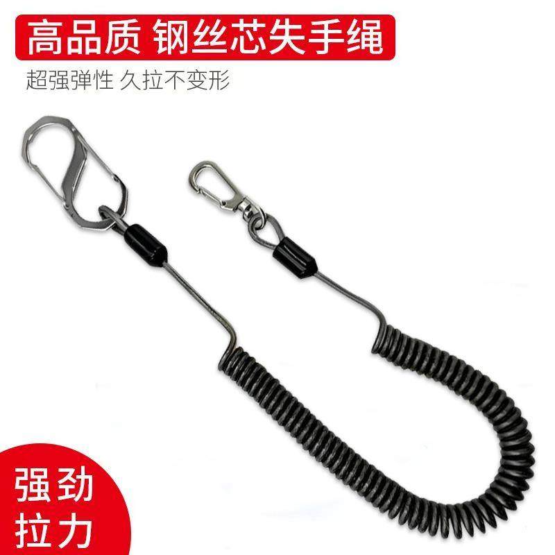 钢丝失手绳高弹力收缩自动伸缩溜鱼鱼竿垂钓防丢海钓大物专用