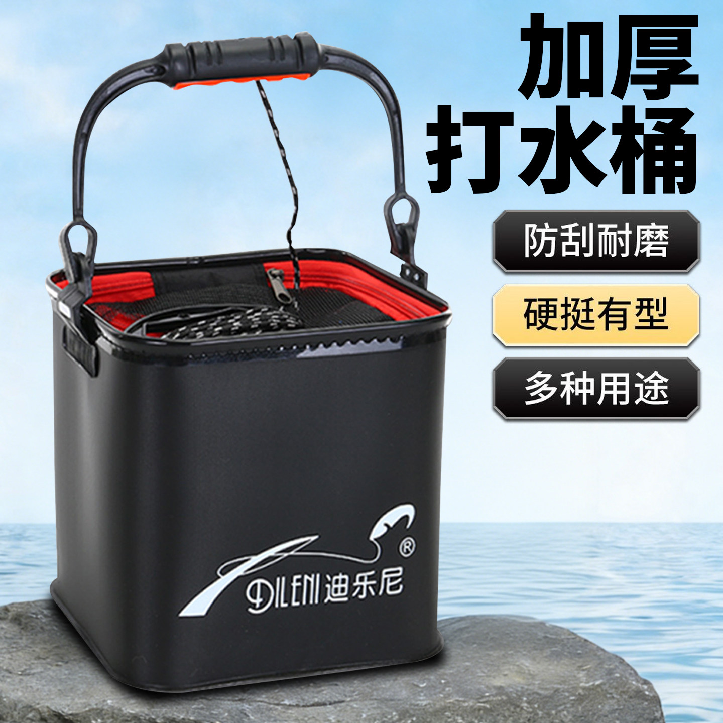 EVA打水桶折叠带绳防跳网便携小水桶活鱼桶多功能手提钓鱼打水桶,户外/登山/野营/旅行用品,装鱼桶,淘宝优惠券,粉丝福利购,淘宝优惠卷