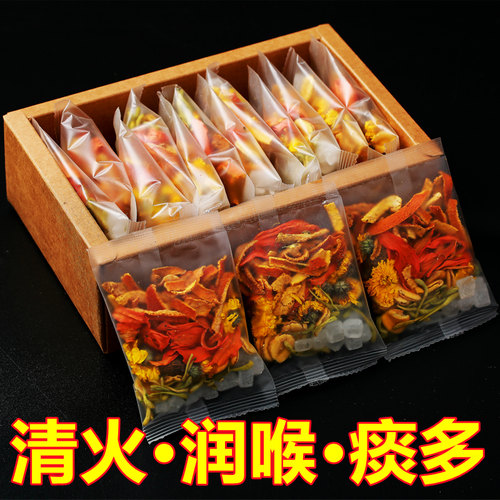 胖大海罗汉果菊花茶去火润喉护嗓