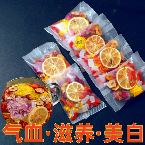 柠檬玫瑰茶女生补气养血