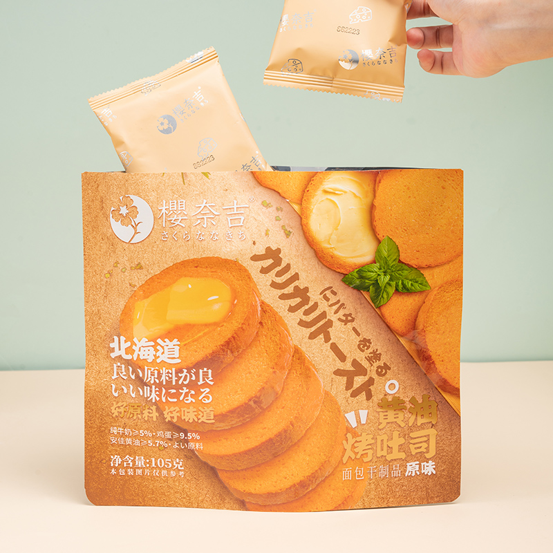超友味樱奈吉黄油烤吐司脆105g