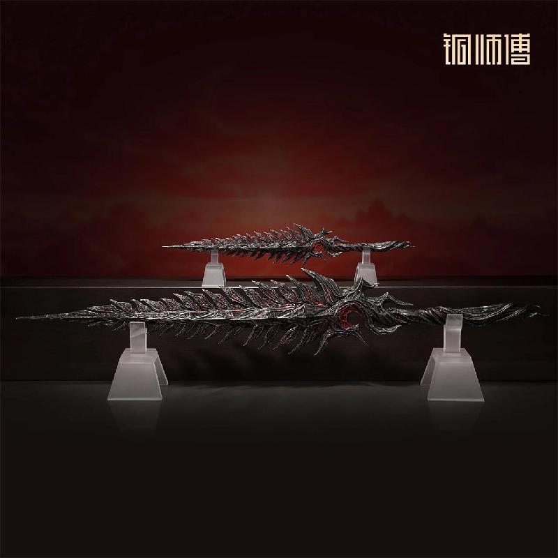 凡人动画之血魔剑限量版&普通版图片