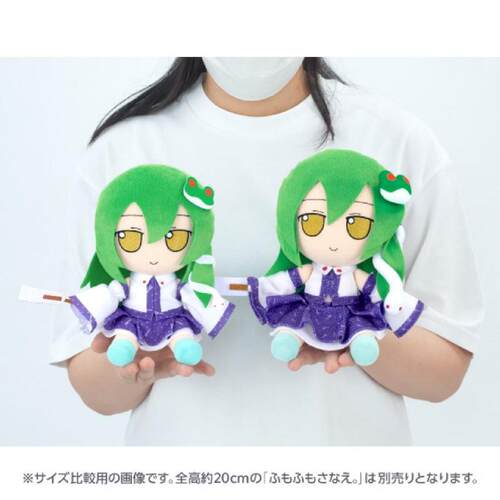 东方Projectfumo毛绒