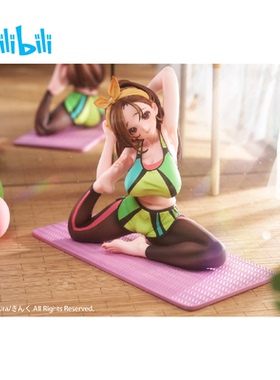 bilibili哔哩哔哩Hobby·sakura 原创 瑜伽少女 1/7 比例手办