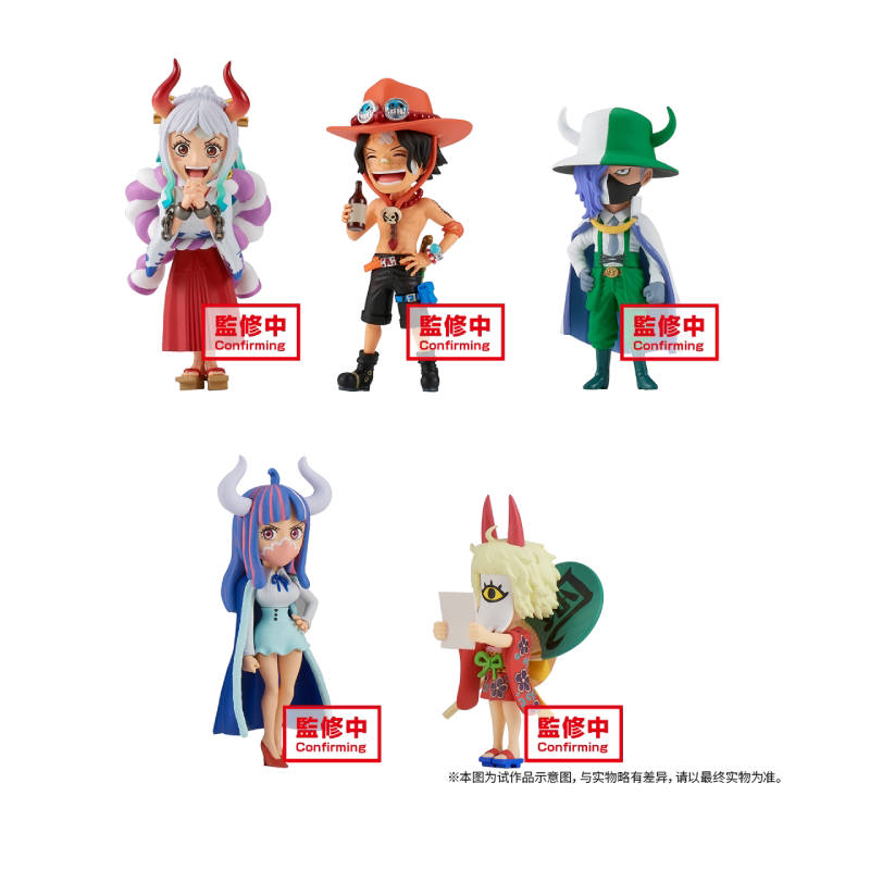 海贼王和之国鬼岛篇vol.2景品