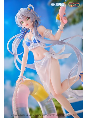 现货bilibili哔哩哔哩新品BLACKRAY Vsinger 洛天依 夏日海风手办