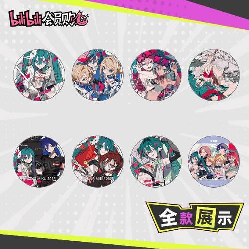 VOCALOID赛车初音25版亚克力杯垫