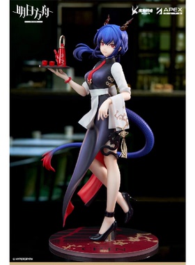 哔哩哔哩现货APEX LIMEPIE 明日方舟 陈 饮茶时间VER.1/8比例手办