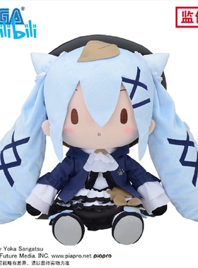 bilibili哔哩哔哩世嘉VOCALOID初音未来秋日郊游LL毛绒fufu