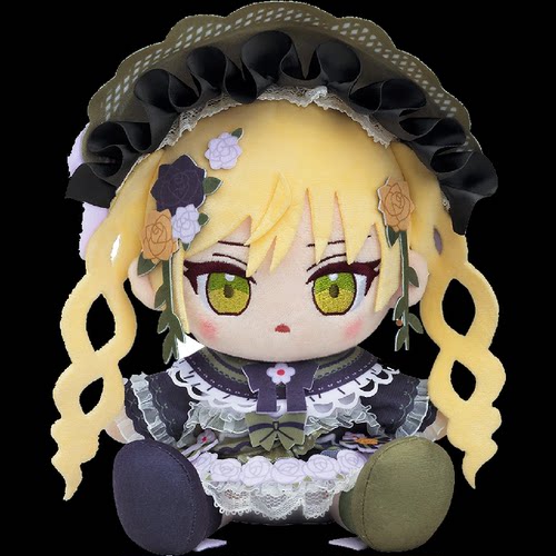 魔法少女的魔女审判毛绒玩偶