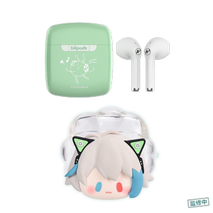 bilibili哔哩哔哩新品VirtuaReal 阿萨Aza 真无线蓝牙耳机