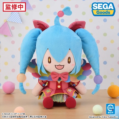 初音未来小丑fufu毛绒