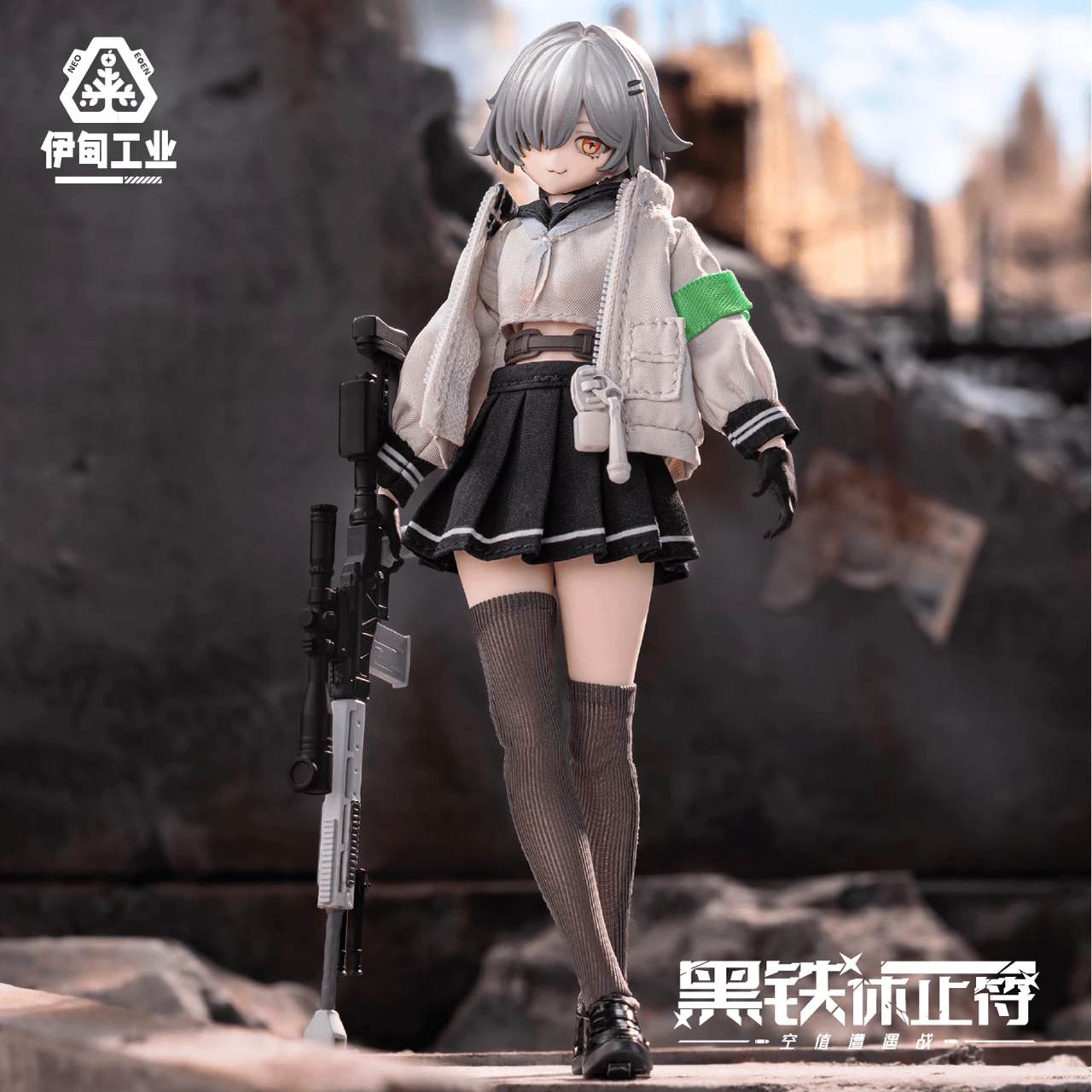 现货哔哩哔哩新品Neo Eden Toys 黑铁休止符系列布衣可动手办盲盒