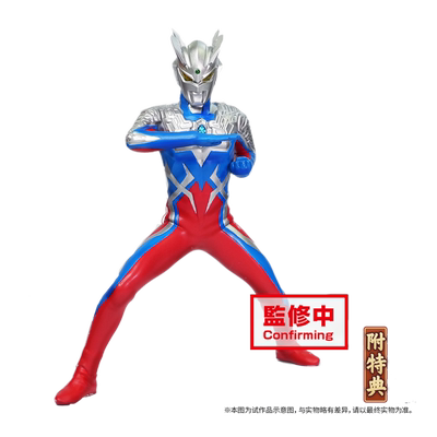 BANPRESTO英雄勇像赛罗奥特曼