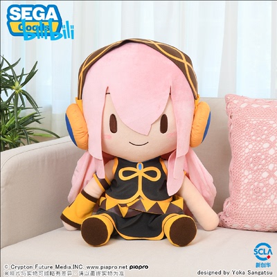 taobao agent Bilibili, Vocaloid, big plush doll