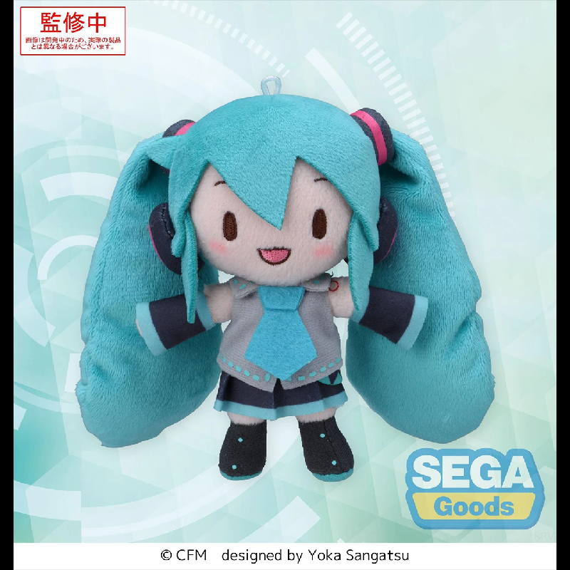 VOCALOID初音未来你毛绒玩偶