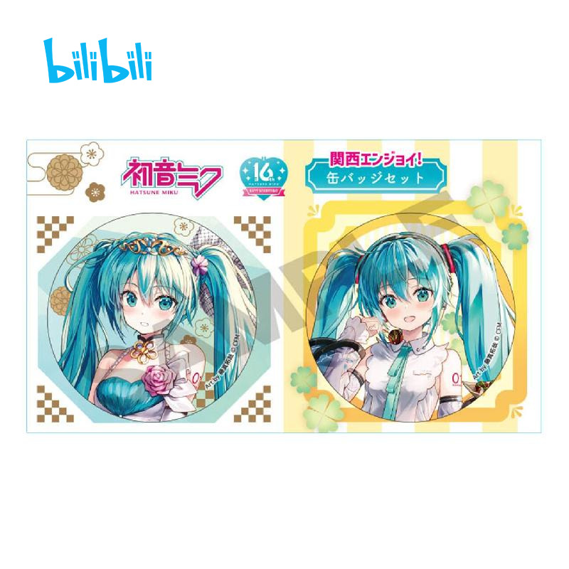 初音未来birthday章鱼烧徽章