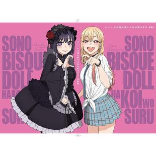 TV版 日文原版 更衣人偶坠入爱河 平装 画集 原画集 哔哩哔哩