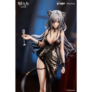 Myethos VER.1 明日方舟 盛礼 7比例手办 黑 现货哔哩哔哩