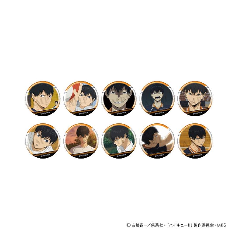 排球少年个人池场面写徽章套装