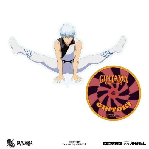 【银魂20周年系列】转转立牌