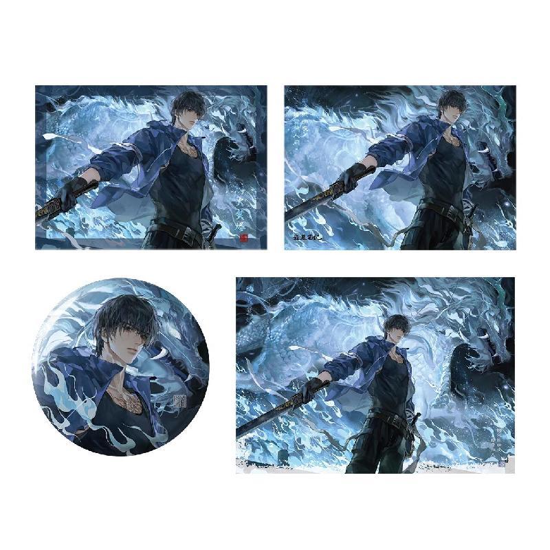 盗墓笔记2025张起灵生日周边