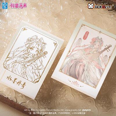 初音未来水墨丹青系列拍立得