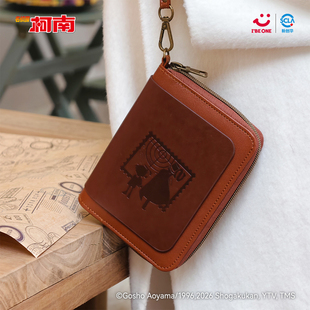 bilibili哔哩哔哩爱比玩 名侦探柯南 秘密搜查 磁吸多功能收纳包