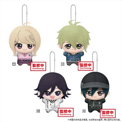 枪弹辩驳系列小小谷努咪vol.3