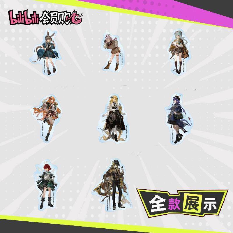 哔哩哔哩bilibili2026新品AMNIBUS 明日方舟 侦探ver. 可切割贴纸,模玩/动漫/周边/娃圈三坑/桌游,动漫徽章/立牌,淘宝优惠券,粉丝福利购,淘宝优惠卷
