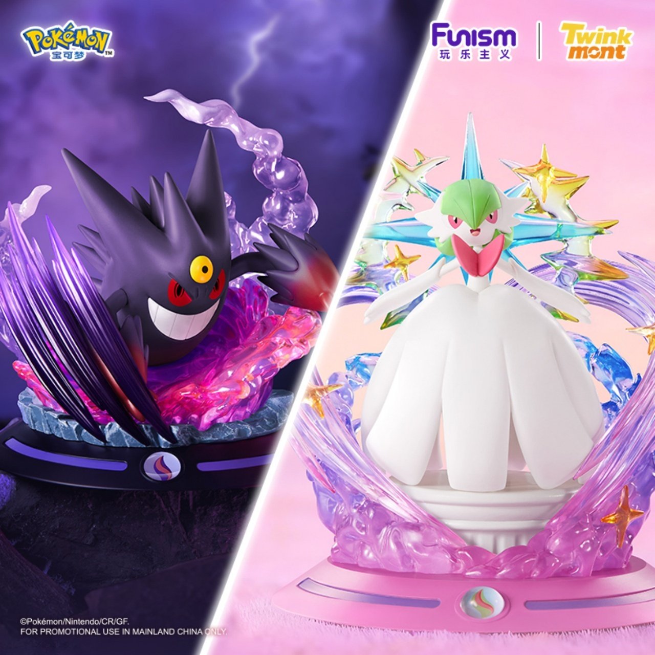 宝可梦沙奈朵】价格_图片_淘宝天猫宝可梦沙奈朵优惠商品大全- 虎窝淘