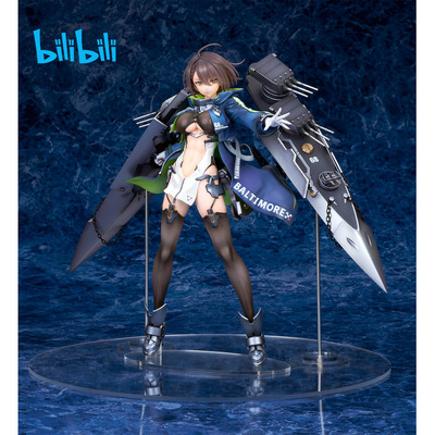 taobao agent bilibili Bilibili 2023 New Alter Balt Line Balt's Motor Edition is an exclusive specialty