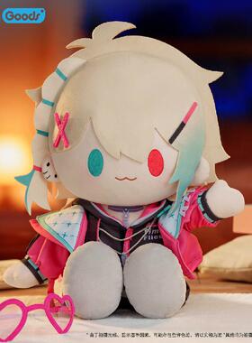 哔哩哔哩VirtuaReal 坐伴系列 关节可动40cm坐姿毛绒 阿萨Aza款