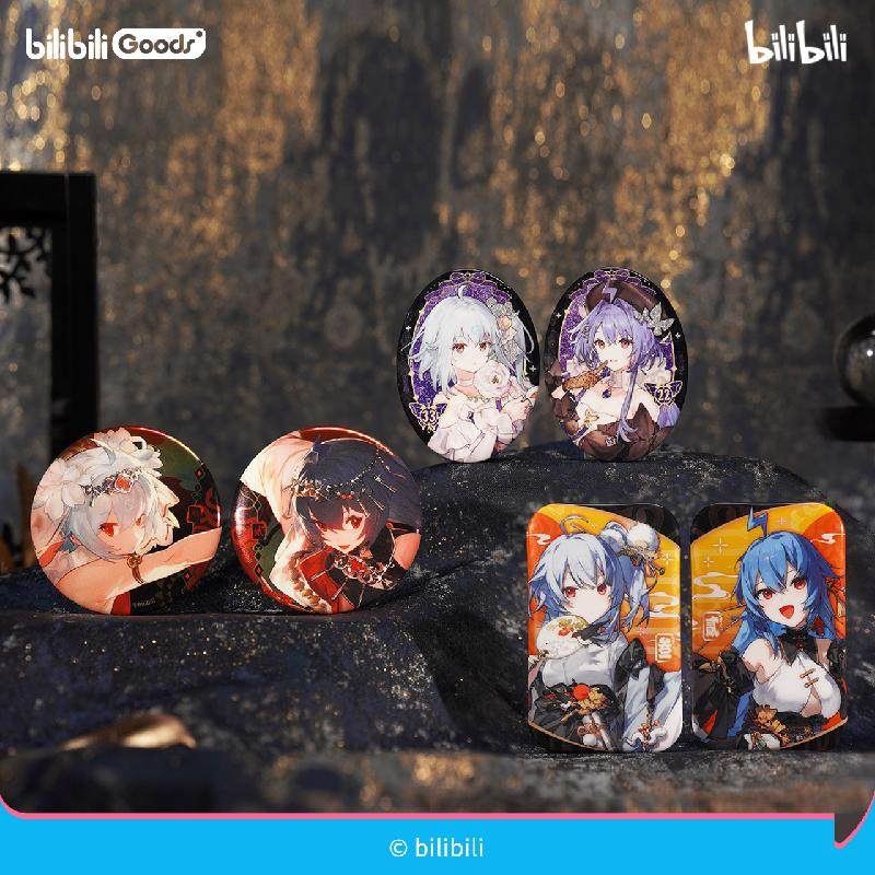 bilibili 哔哩哔哩拜年纪 蛇舞昭华系列 2233马口铁徽章套装,模玩/动漫/周边/娃圈三坑/桌游,动漫徽章/立牌,淘宝优惠券,粉丝福利购,淘宝优惠卷