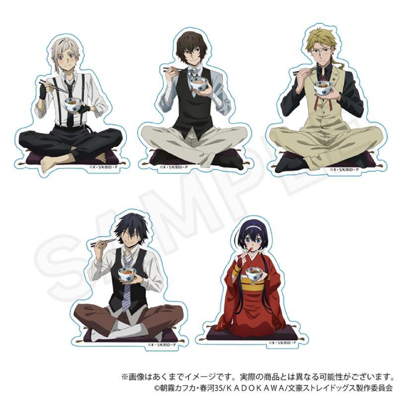 Y-Line文豪野犬茶泡饭系列贴纸