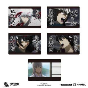 bilibili哔哩哔哩新品ANIMEL 【银魂20周年系列】 冰箱贴