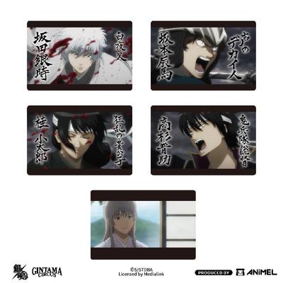 【银魂20周年系列】冰箱贴