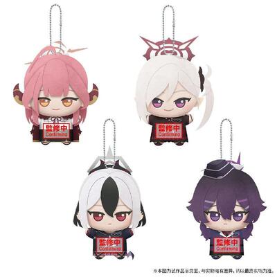 蔚蓝档案便利屋68吉祥物毛绒