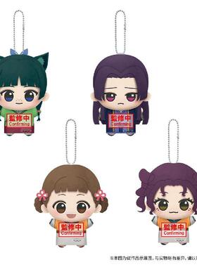 哔哩哔哩bilibili BANPRESTO 药屋少女的呢喃 努努毛绒玩偶 vol.2