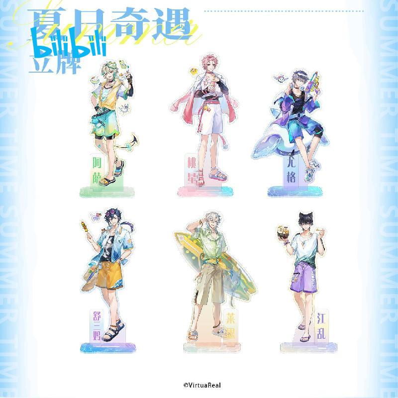 VirtuaReal夏日奇遇系列亚克力牌