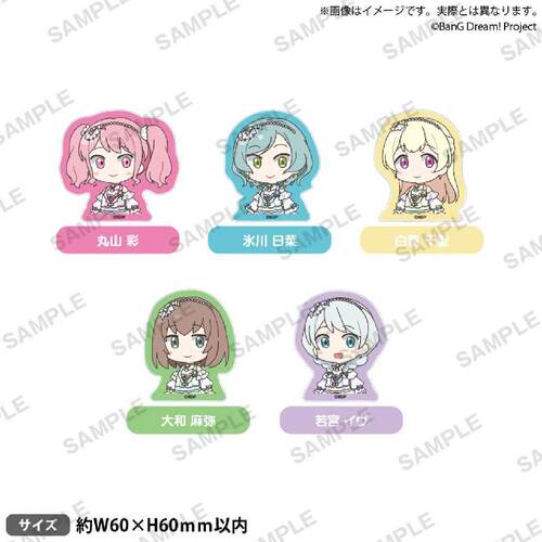 BanGDream!亚克力徽章初代ver.