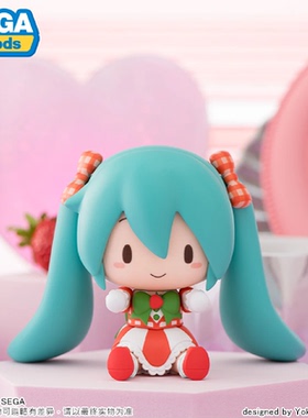 补款哔哩哔哩S-FIRE VOCALOID初音未来Lovely Strawberry Q版手办