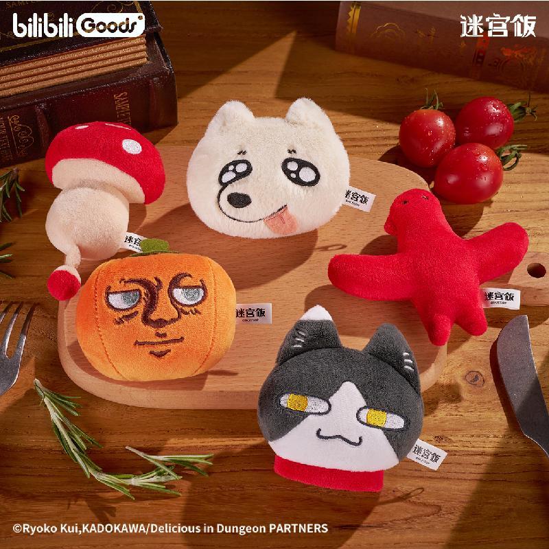 迷宫饭TastyQuest毛绒冰箱贴