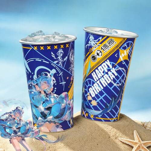 Vsinger洛天依14周年纪念冷变杯